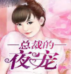 菲律宾13A婚签能续签多久时间？